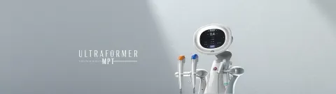 Ultraformer rostro - resultados antes y después del rejuvenecimiento facial en Medellín